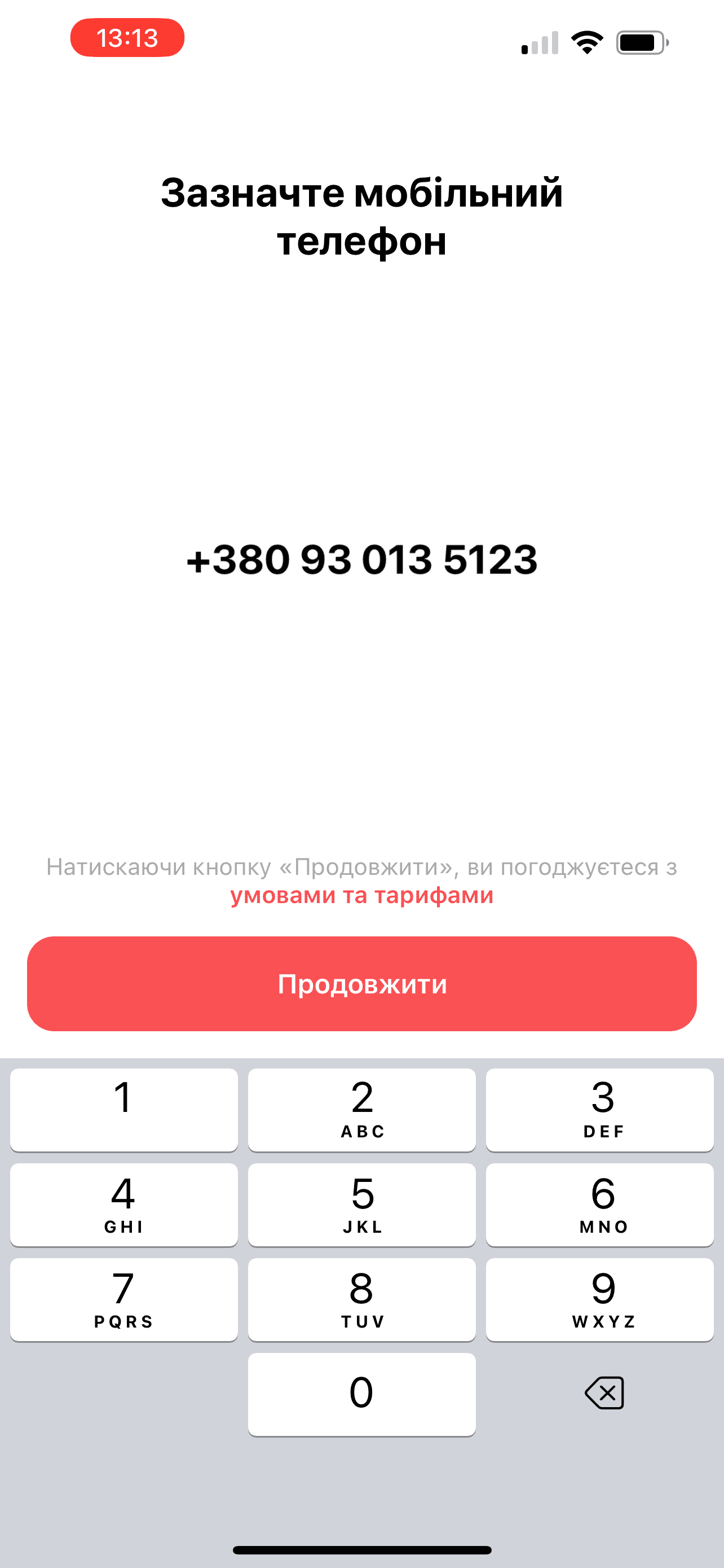 iphone-10-11_16607
